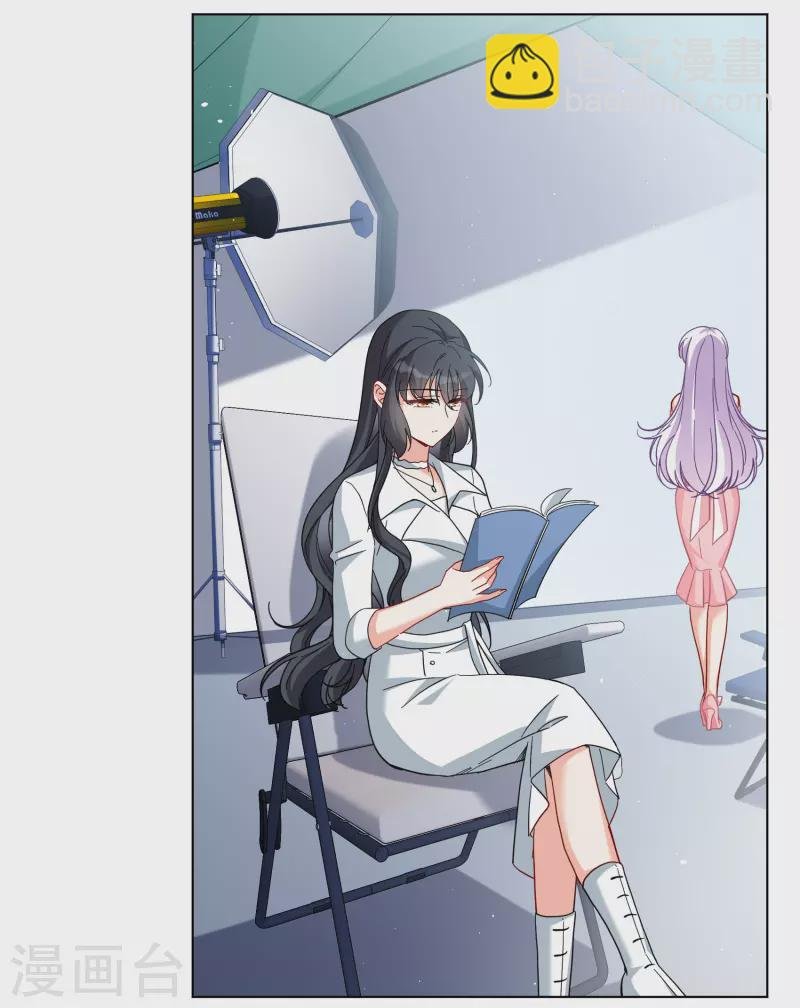 第247话 周韵仪的同盟？1