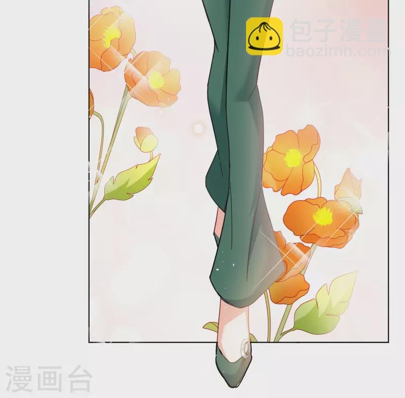 第247话 周韵仪的同盟？1