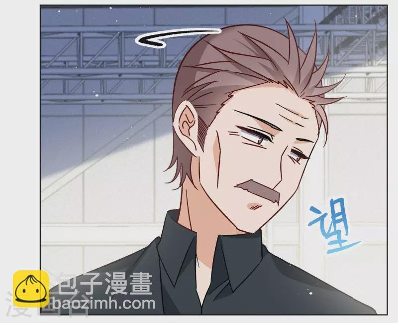 第251话 你对我的力量一无所知2