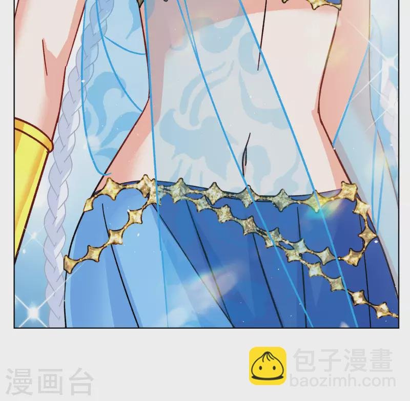 第251话 你对我的力量一无所知2