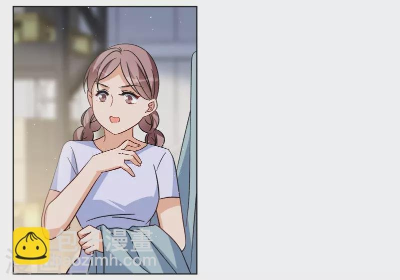 第251话 你对我的力量一无所知2