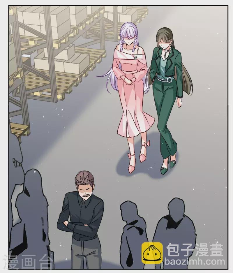 第252话 你对我的力量一无所知3