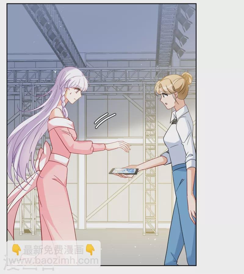 第253话 不再需要你1