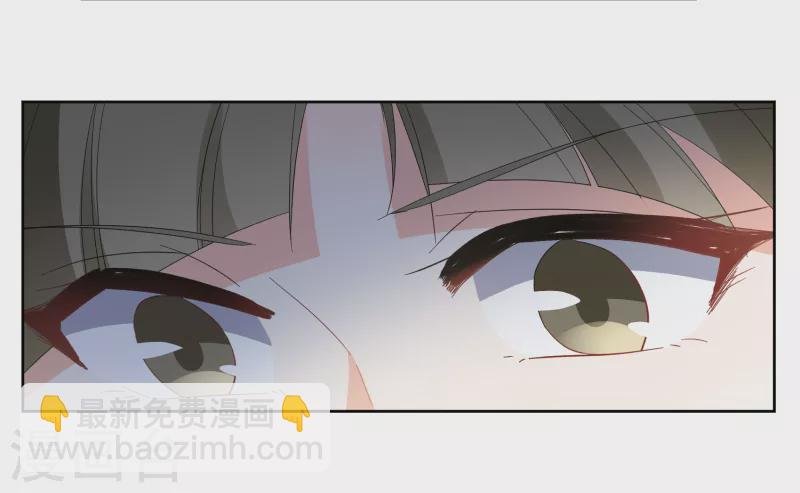 第253话 不再需要你1