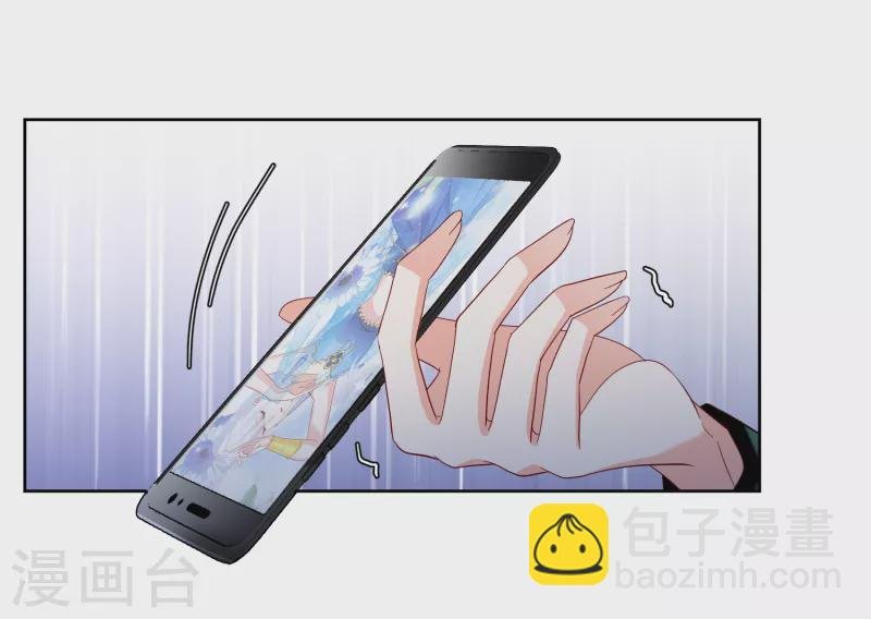 第253话 不再需要你1