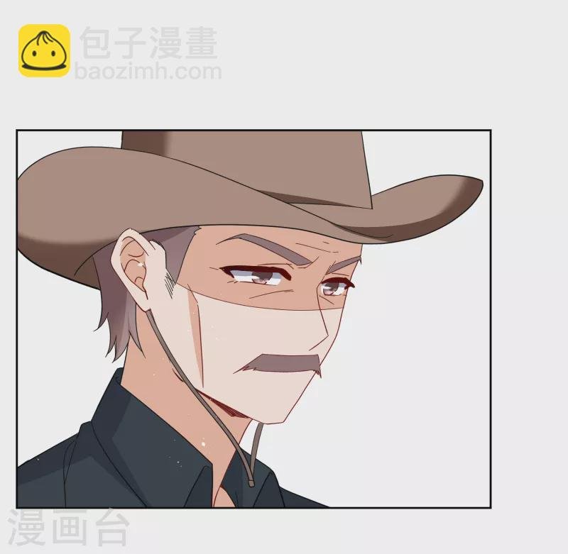 第253话 不再需要你1