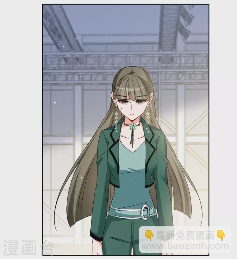 第254话 不再需要你2