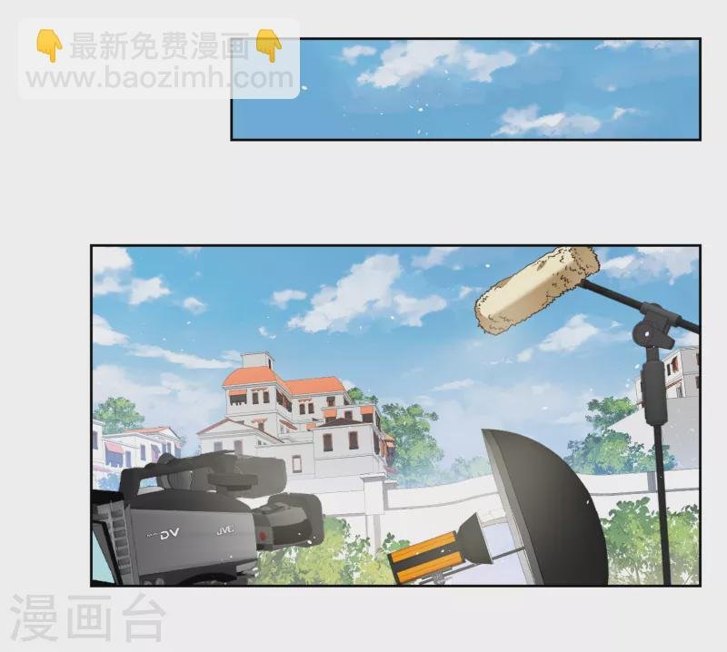 第254话 不再需要你2
