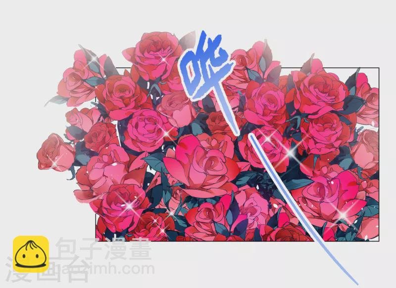 第254话 不再需要你2