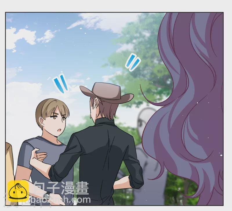 第256话 为你而来1