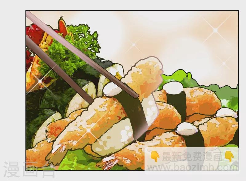 第257话 为你而来2