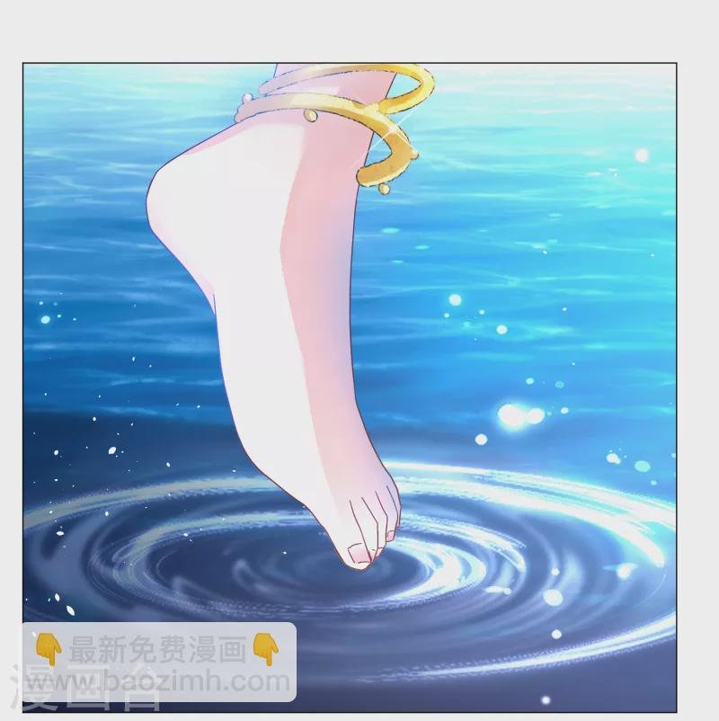 第259话 月下诉情1