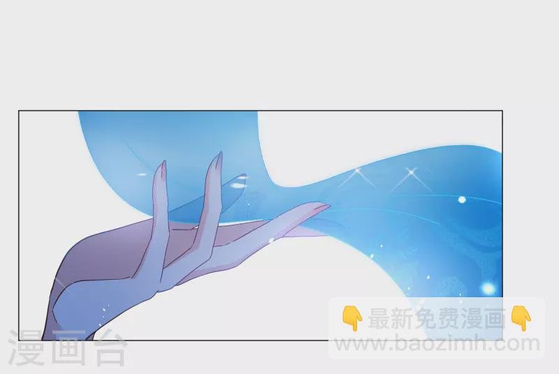 第259话 月下诉情1