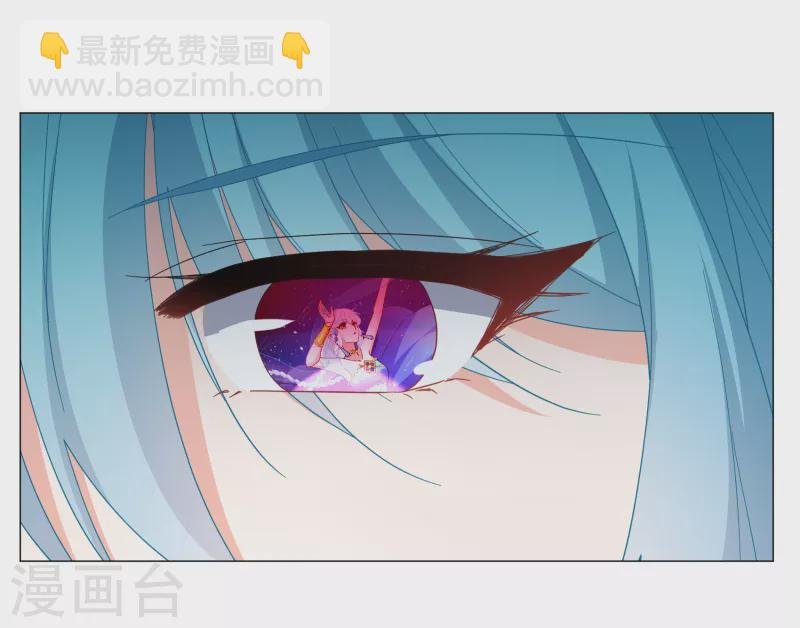 第259话 月下诉情1
