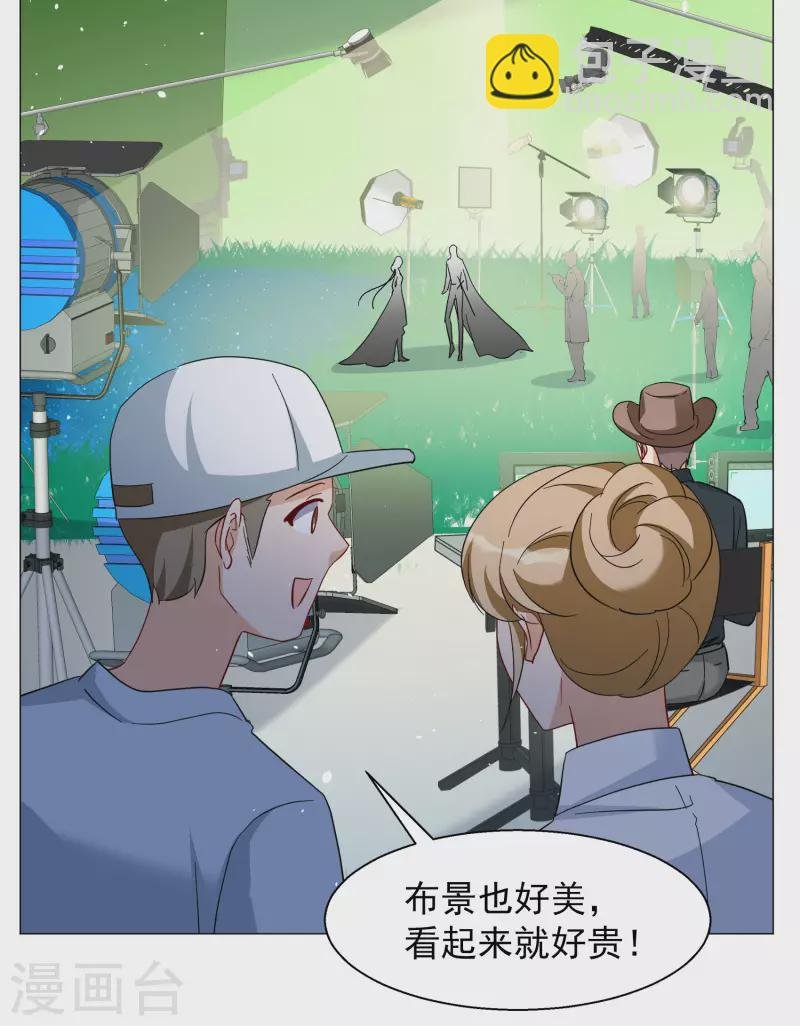 第260话 月下诉情2