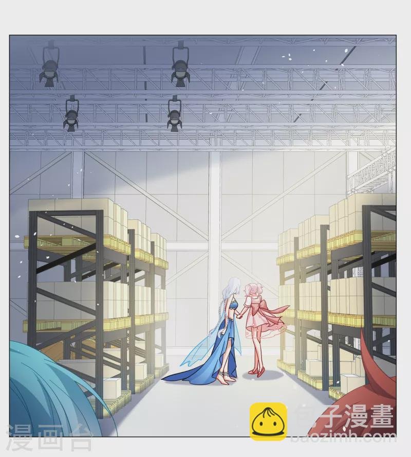 第261话 月下诉情3
