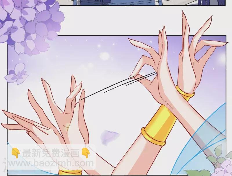 第262话 舒利亚的玫瑰1