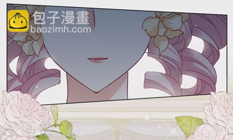 第262话 舒利亚的玫瑰1