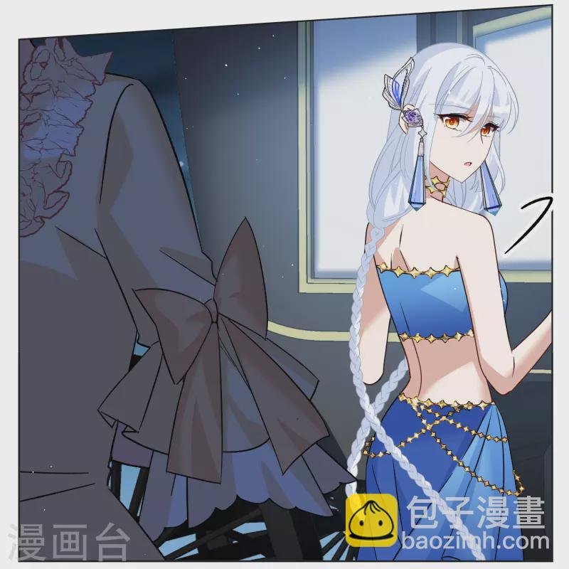 第264话 舒利亚的玫瑰3