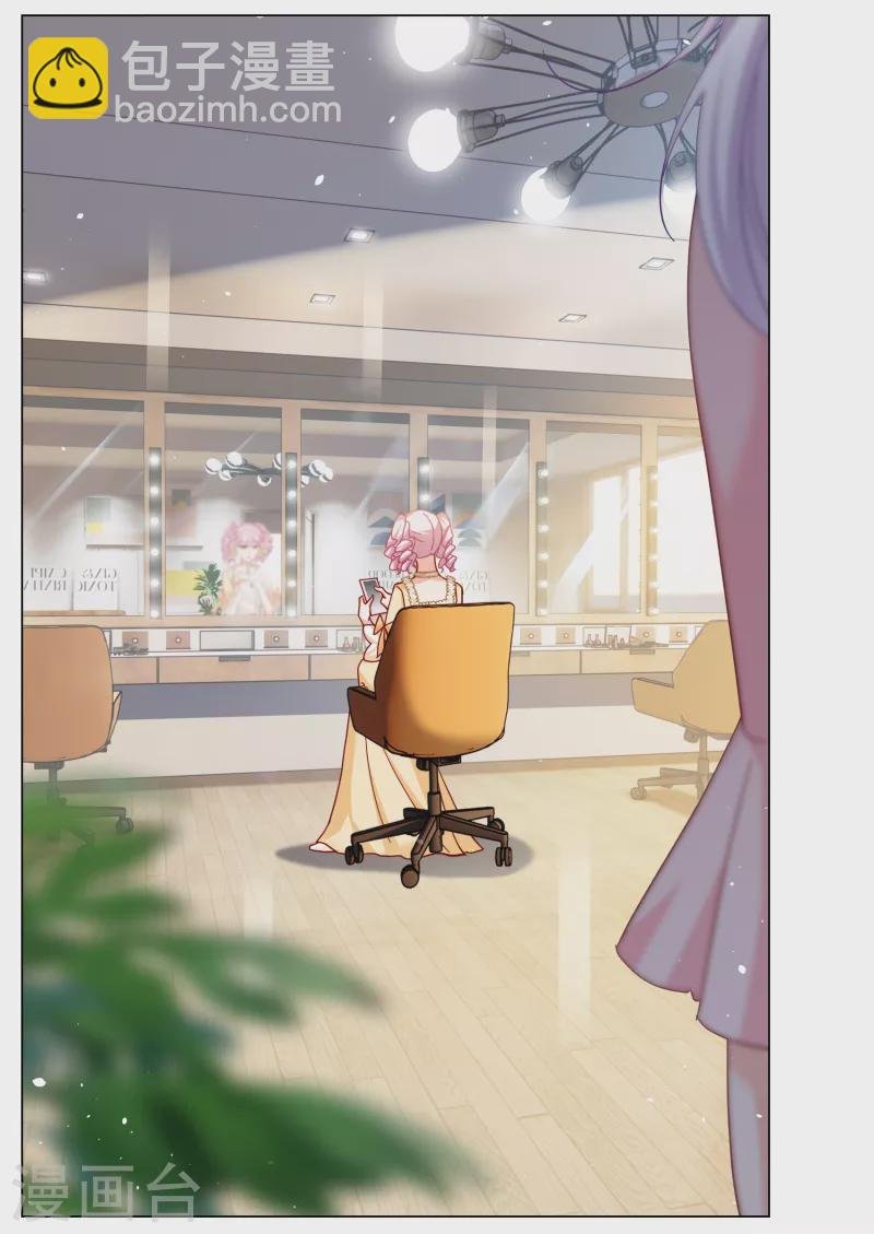 第265话 你在意谢燃！1
