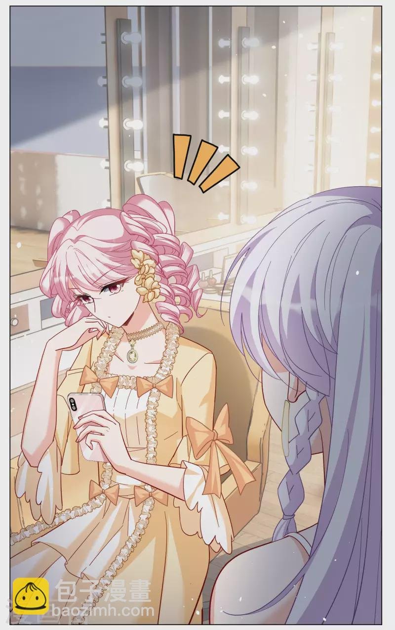 第265话 你在意谢燃！1