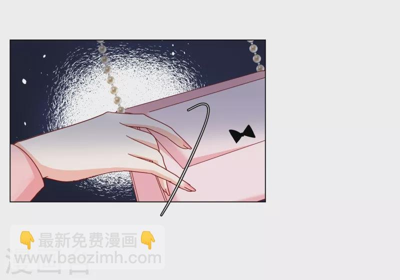 第265话 你在意谢燃！1