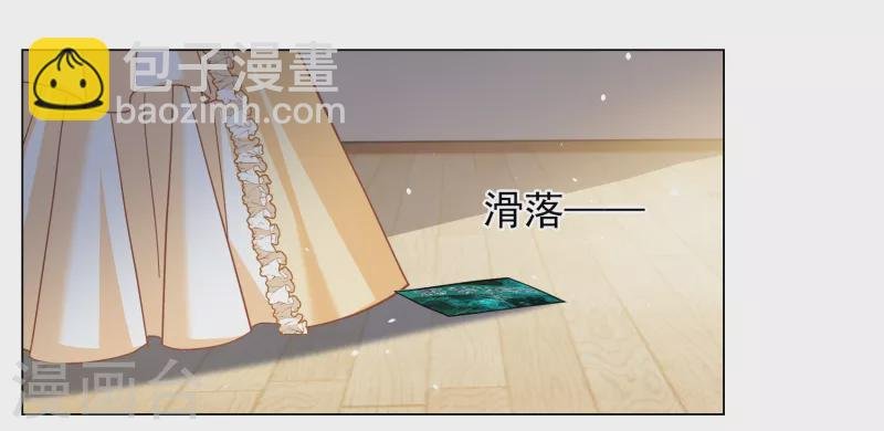 第266话 你在意谢燃！2
