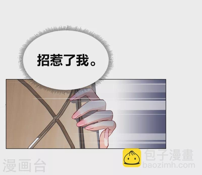 第266话 你在意谢燃！2