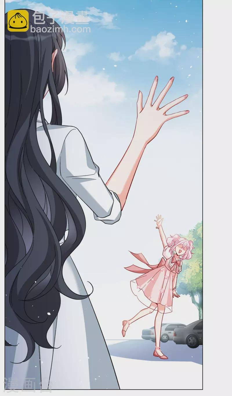 第266话 你在意谢燃！2