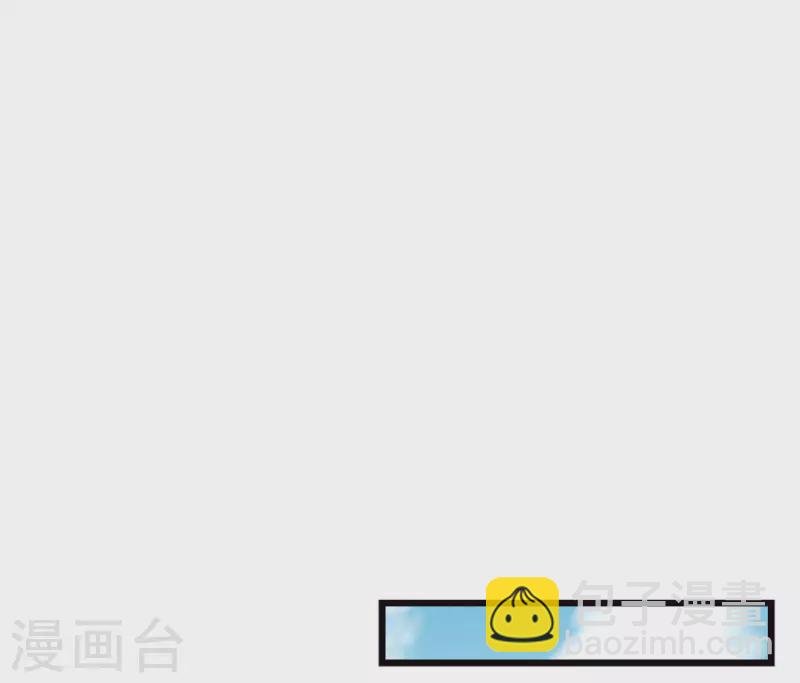 特别番外5 摄影师与模特