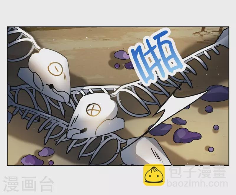 第268话 跟大佬演感情戏？2
