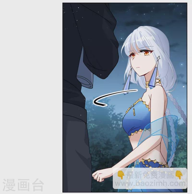 第269话 跟大佬演感情戏？3