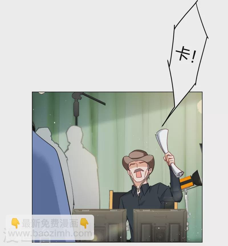 第270话 公主的替身1