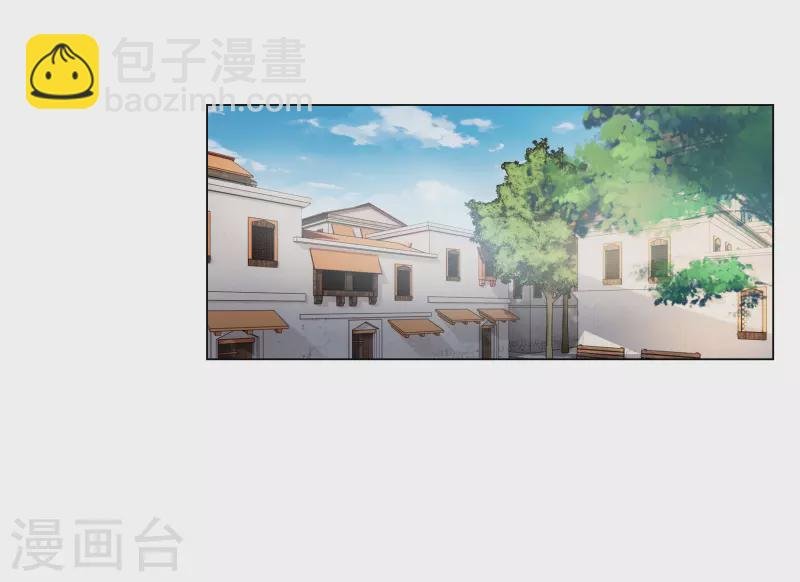 第271话 公主的替身2