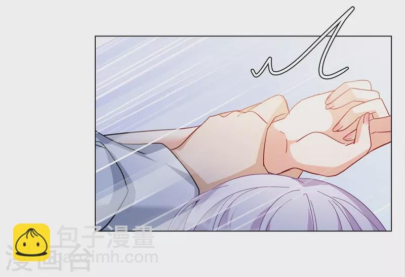 第271话 公主的替身2
