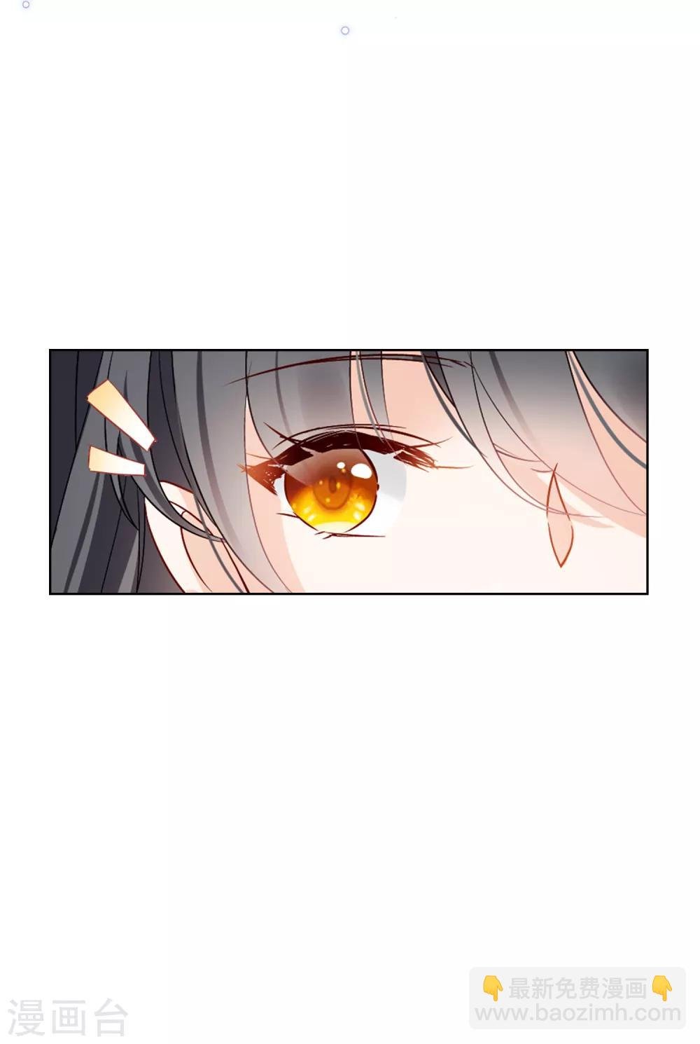 第9话3 影后成名系统