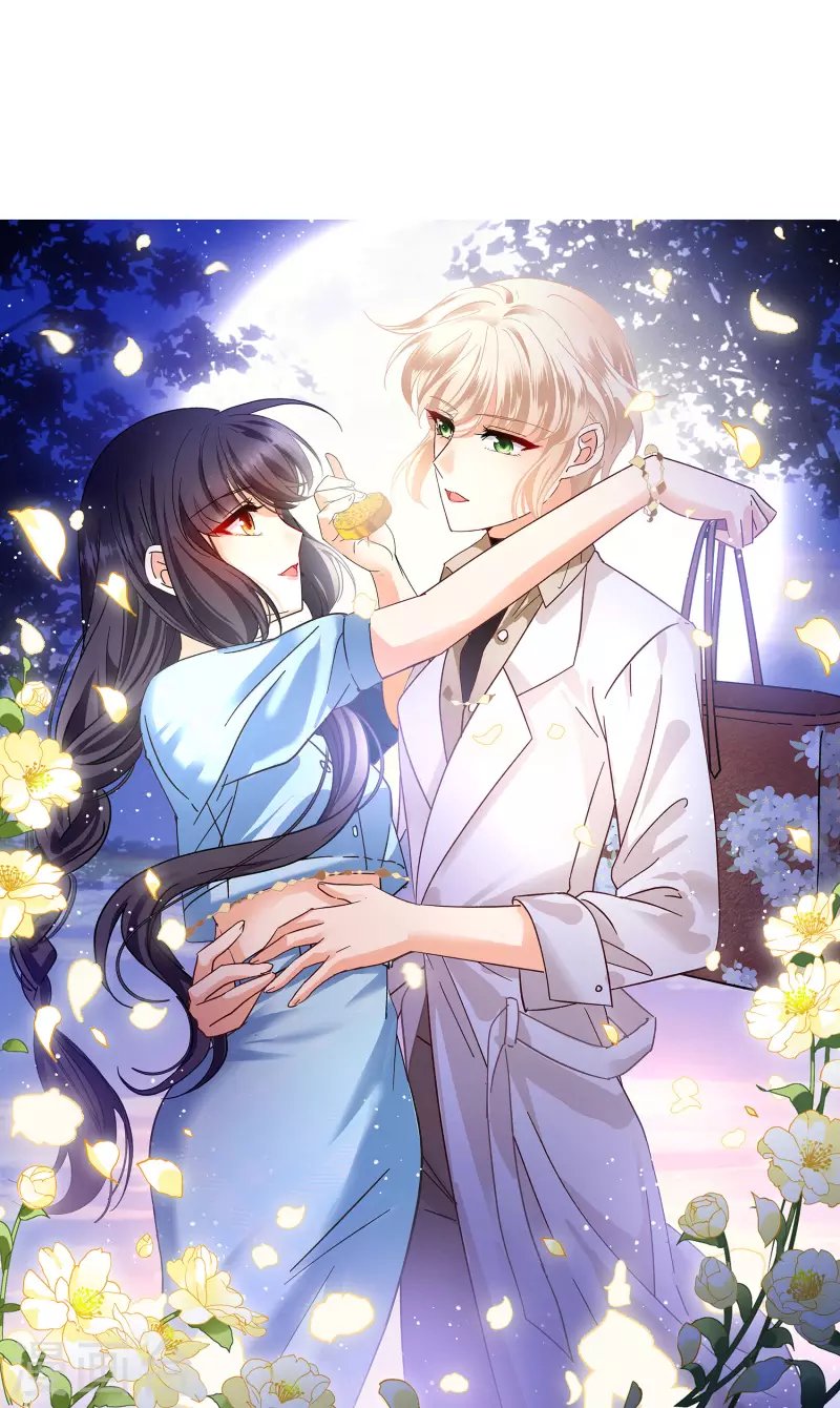 第272话 公主的替身3