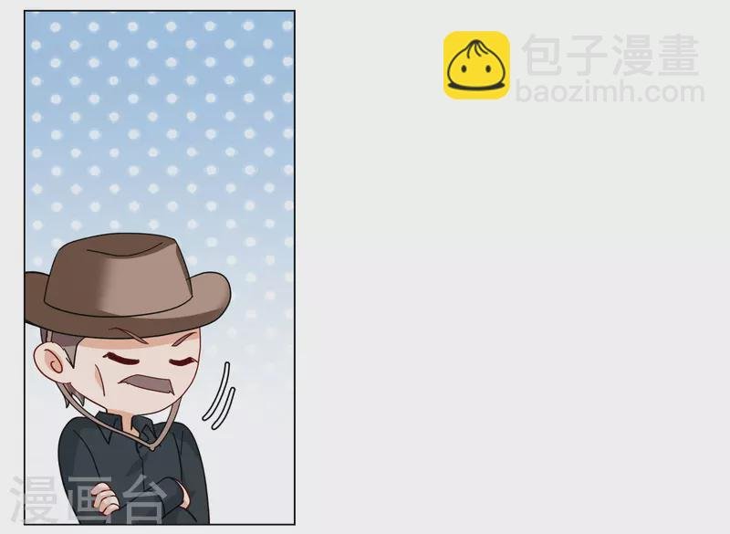第272话 公主的替身3
