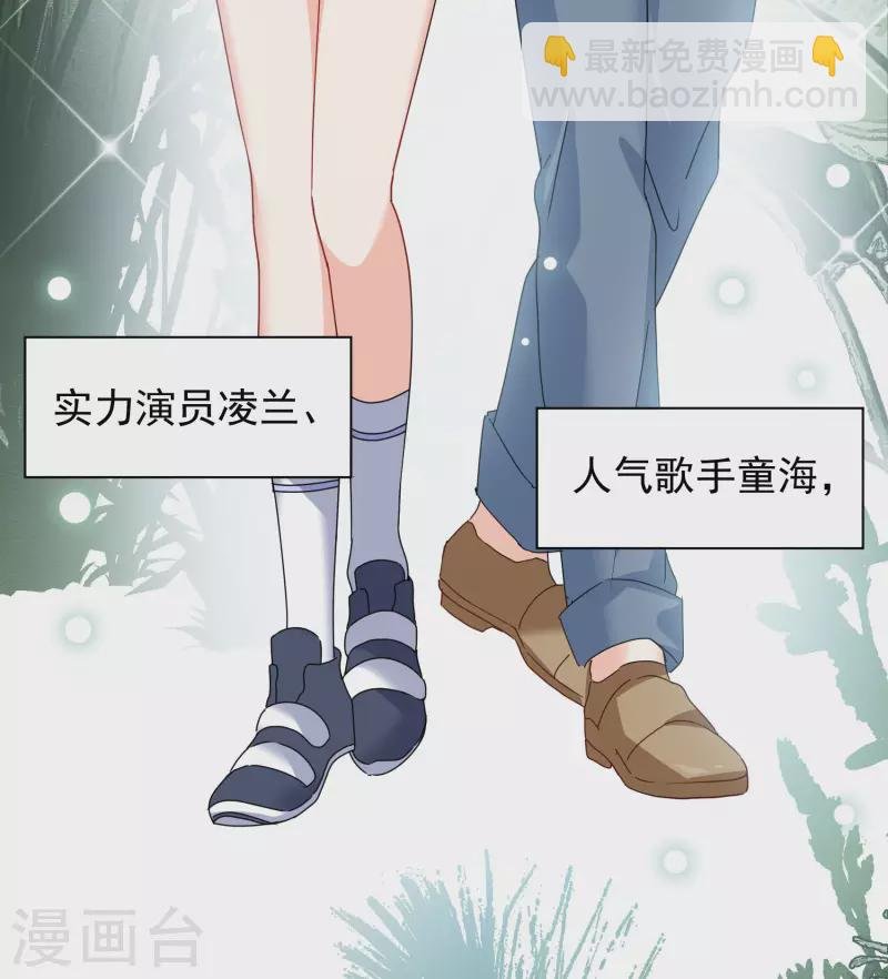 第273话 逃生游戏1