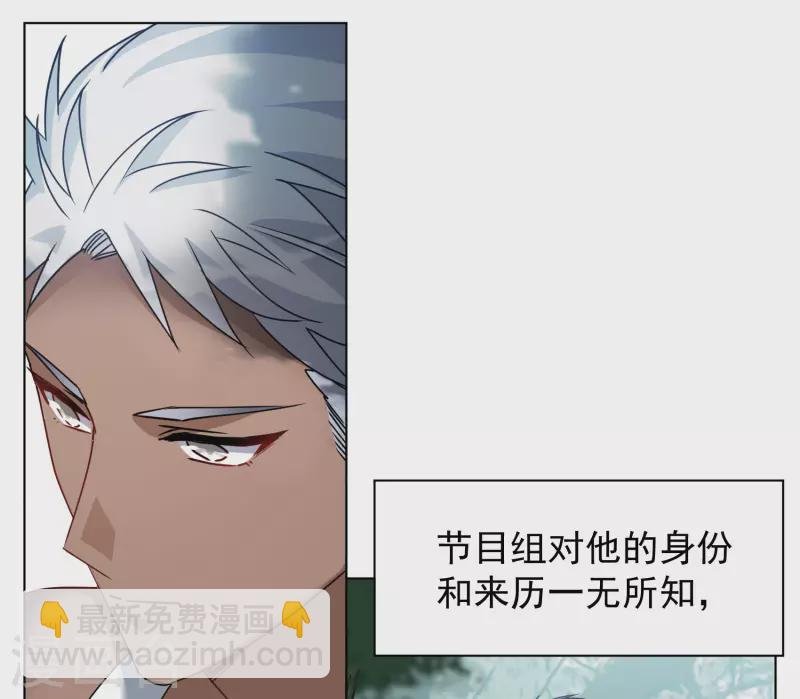 第273话 逃生游戏1