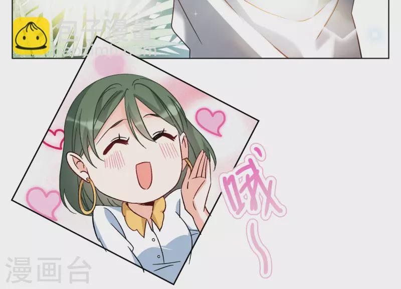第273话 逃生游戏1