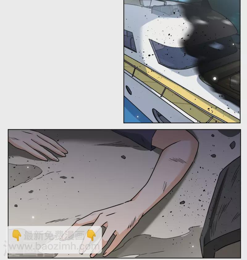 第274话 逃生游戏2