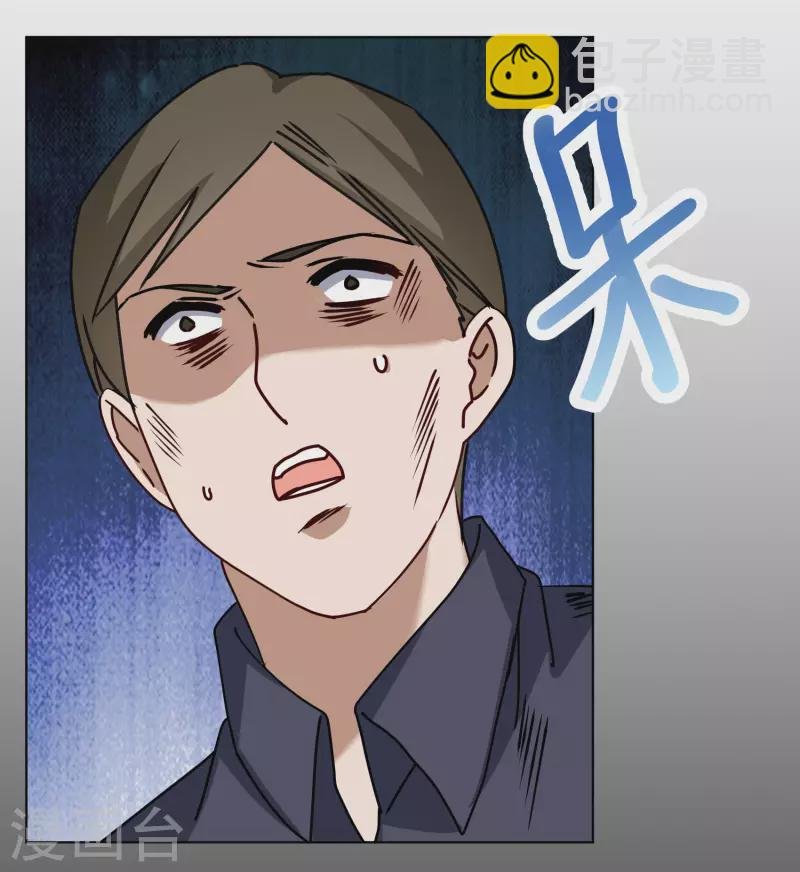 第274话 逃生游戏2