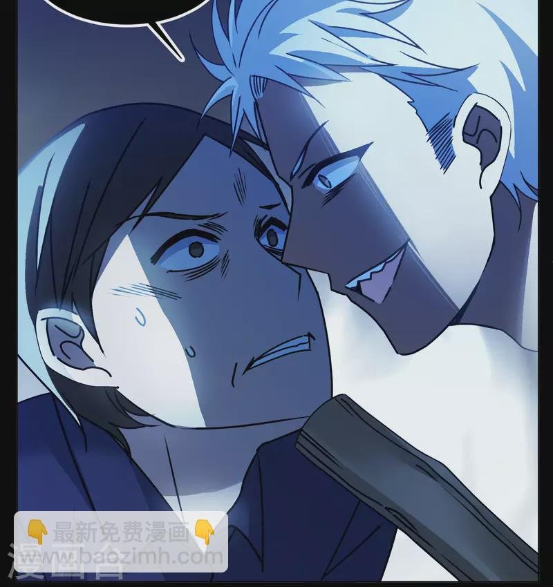 第274话 逃生游戏2