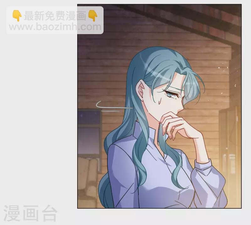 第277话 插翅难飞2