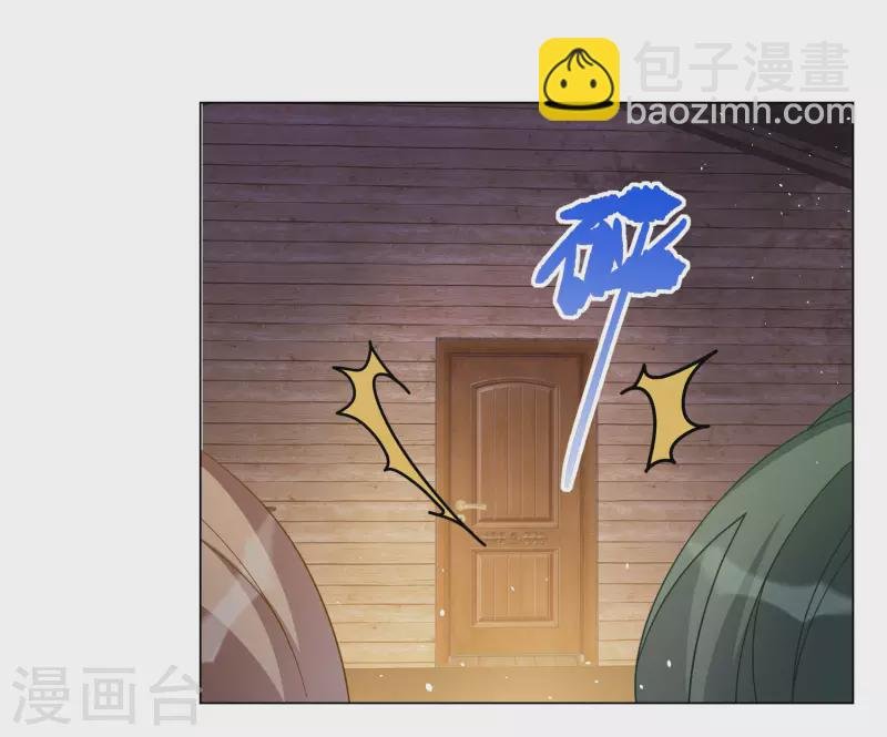 第277话 插翅难飞2