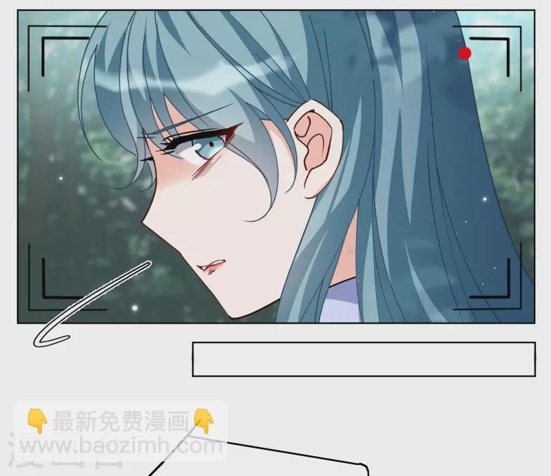 第279话 各显神通1