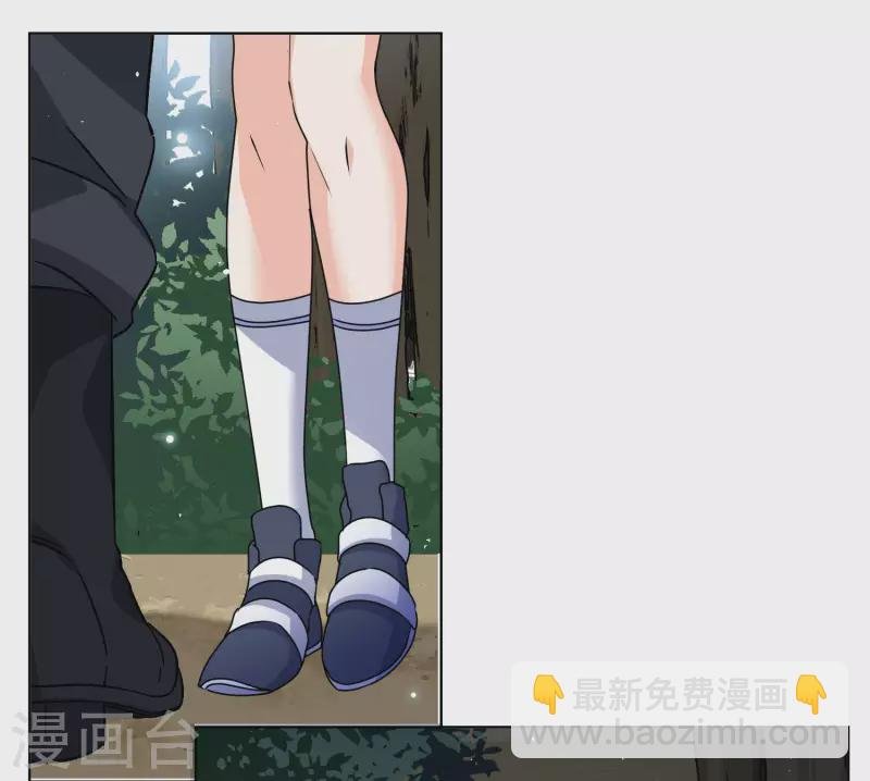 第279话 各显神通1