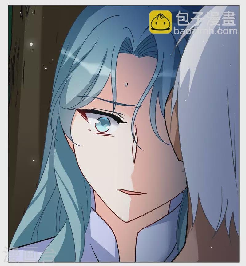 第279话 各显神通1