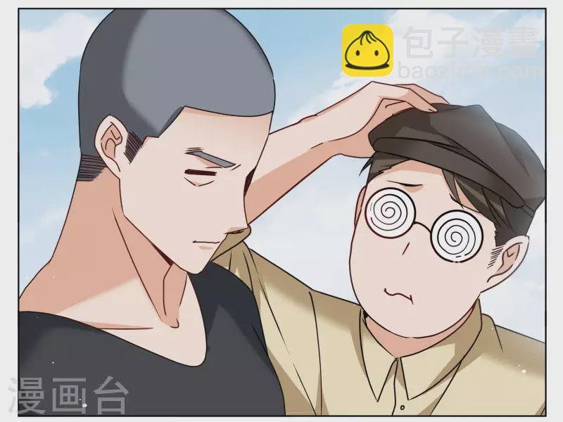第281话 各显神通3